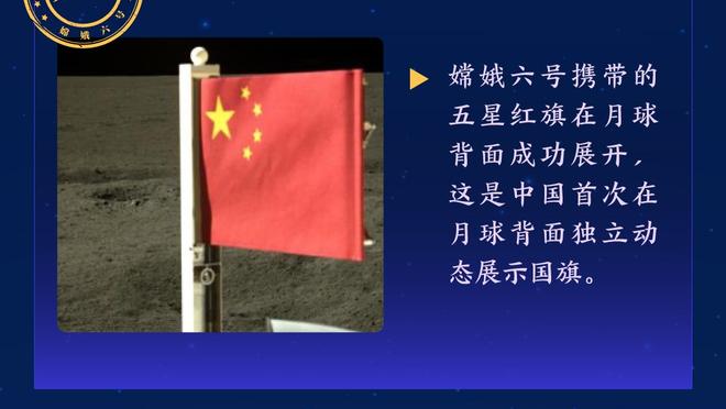 湖人今天末节逆转雄鹿19分 上个月末节逆转快船21分